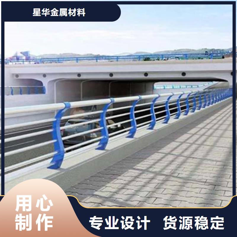 不銹鋼復(fù)合管護欄不銹鋼復(fù)合管橋梁護欄實地大廠
