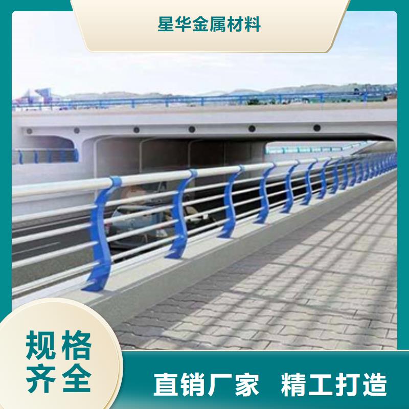 不銹鋼復(fù)合管護欄河道護欄廠家直銷供貨穩(wěn)定