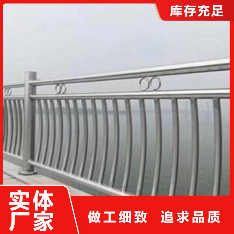 不锈钢复合管护栏镀锌喷塑防撞栏价格透明
