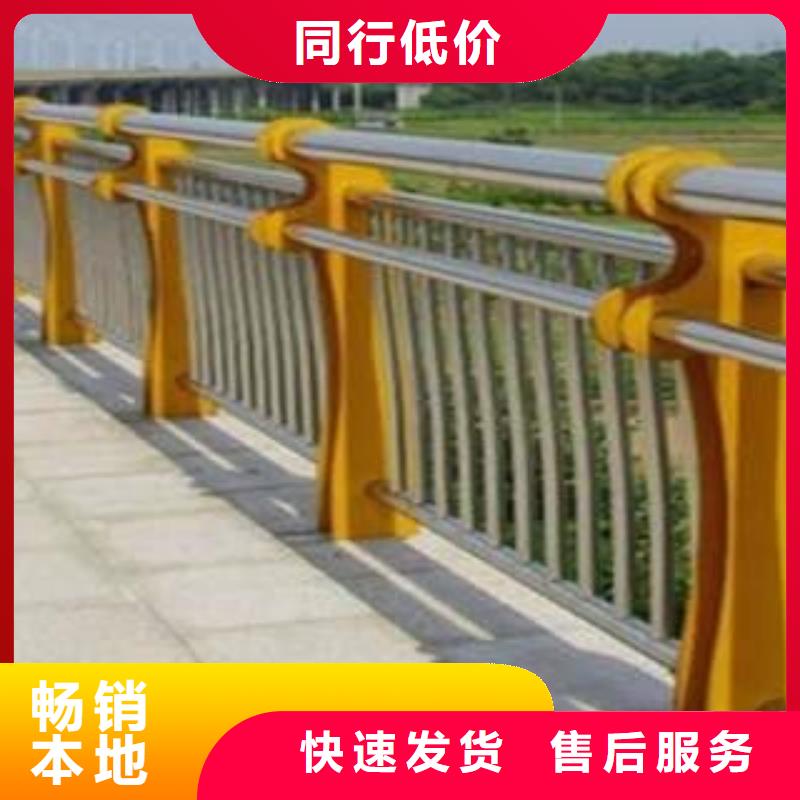 不锈钢复合管护栏304不锈钢复合管今日新品