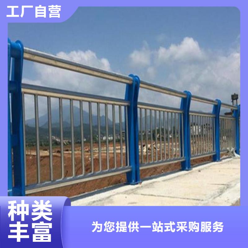 不銹鋼復合管護欄-橋梁景觀欄桿大品牌值得信賴