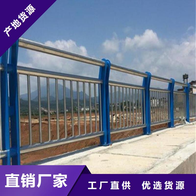 不銹鋼復(fù)合管護欄城市景觀防護欄注重細(xì)節(jié)
