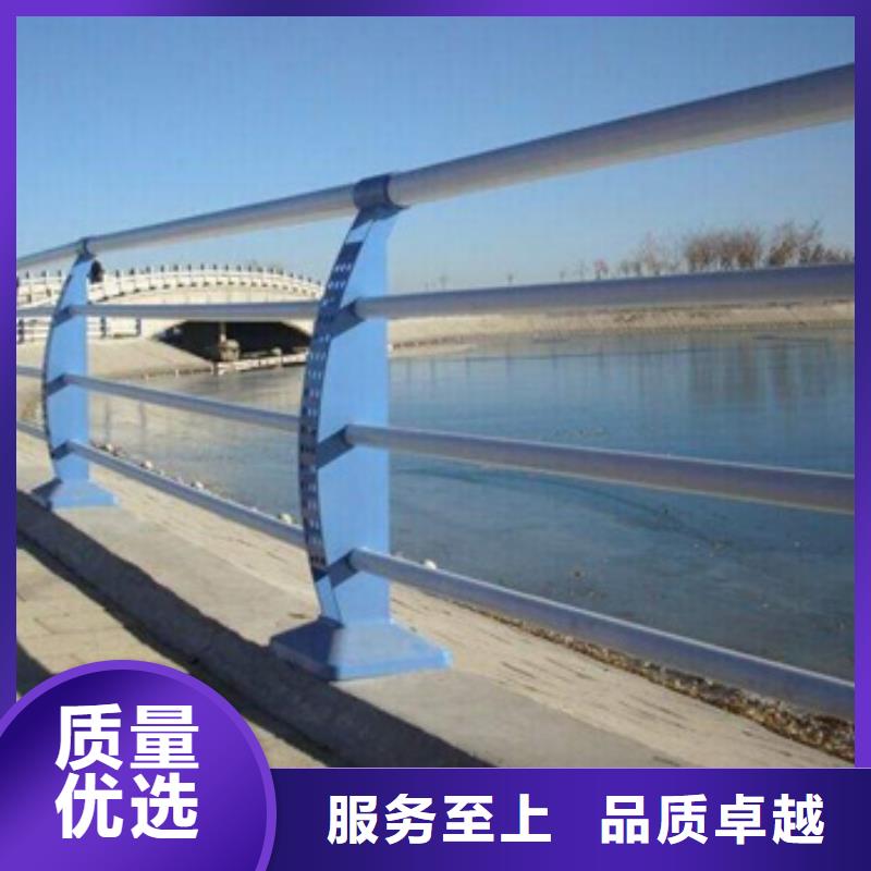 不銹鋼復(fù)合管護(hù)欄河道護(hù)欄質(zhì)量看得見