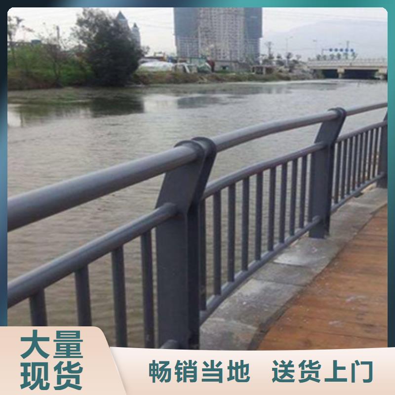 不銹鋼復(fù)合管護(hù)欄河道護(hù)欄批發(fā)供應(yīng)