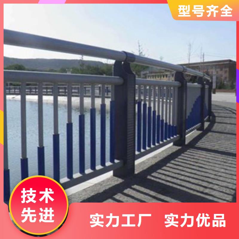 道路不銹鋼復(fù)合管護(hù)欄免費(fèi)拿樣