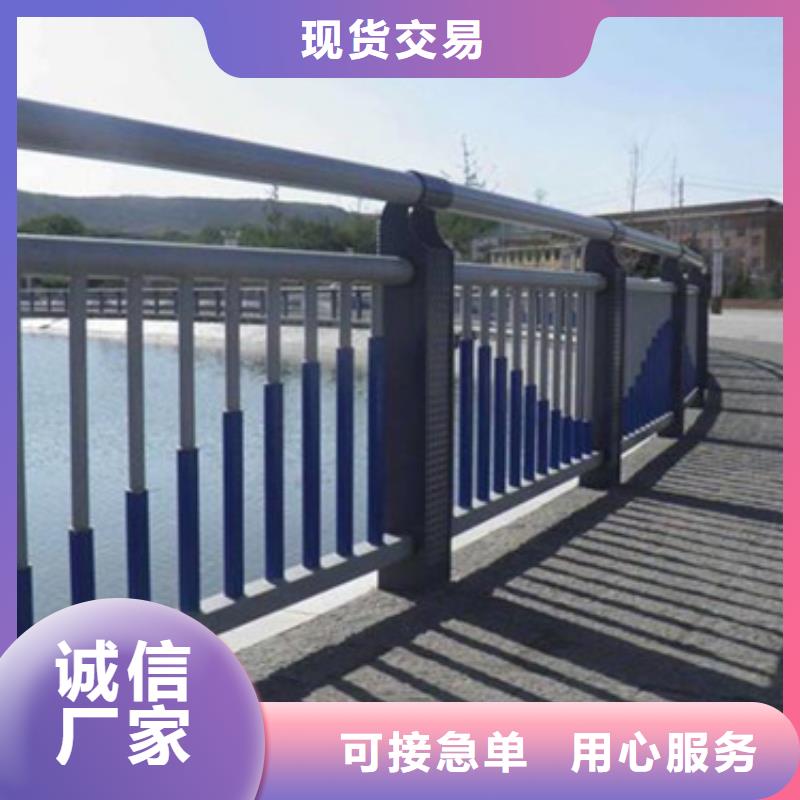 不銹鋼復(fù)合管護(hù)欄_不銹鋼復(fù)合管橋梁護(hù)欄精工打造
