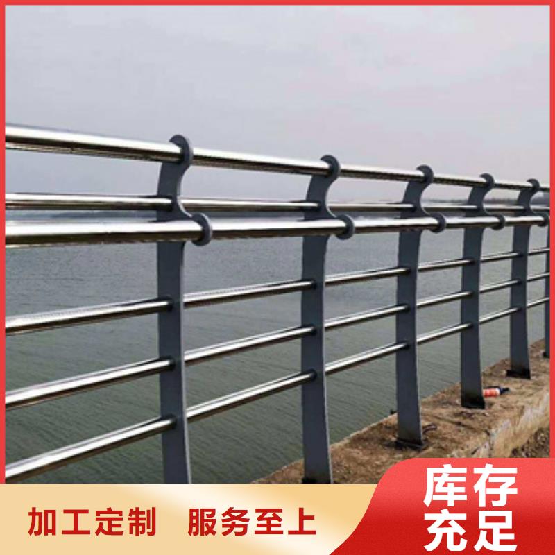 不銹鋼復(fù)合管護(hù)欄不銹鋼復(fù)合管橋梁護(hù)欄國標(biāo)檢測(cè)放心購買