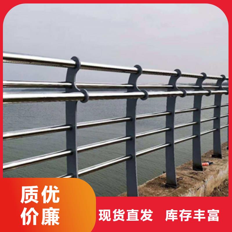 不銹鋼復(fù)合管護(hù)欄_不銹鋼復(fù)合管橋梁護(hù)欄精工打造