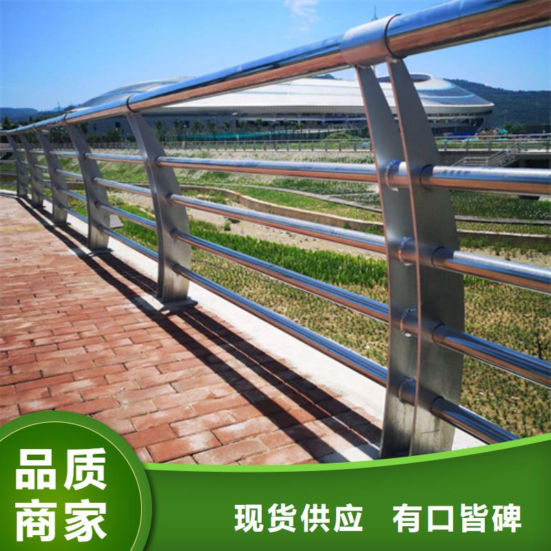 不銹鋼復(fù)合管護欄城市景觀防護欄注重細(xì)節(jié)