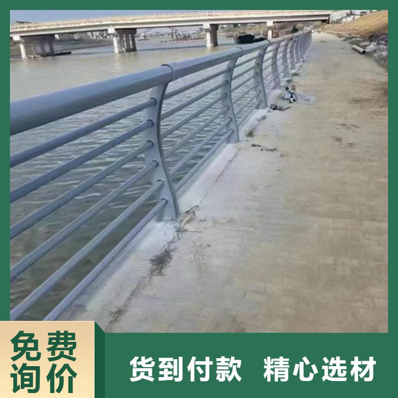 不銹鋼復合管護欄橋梁景觀欄桿實力商家