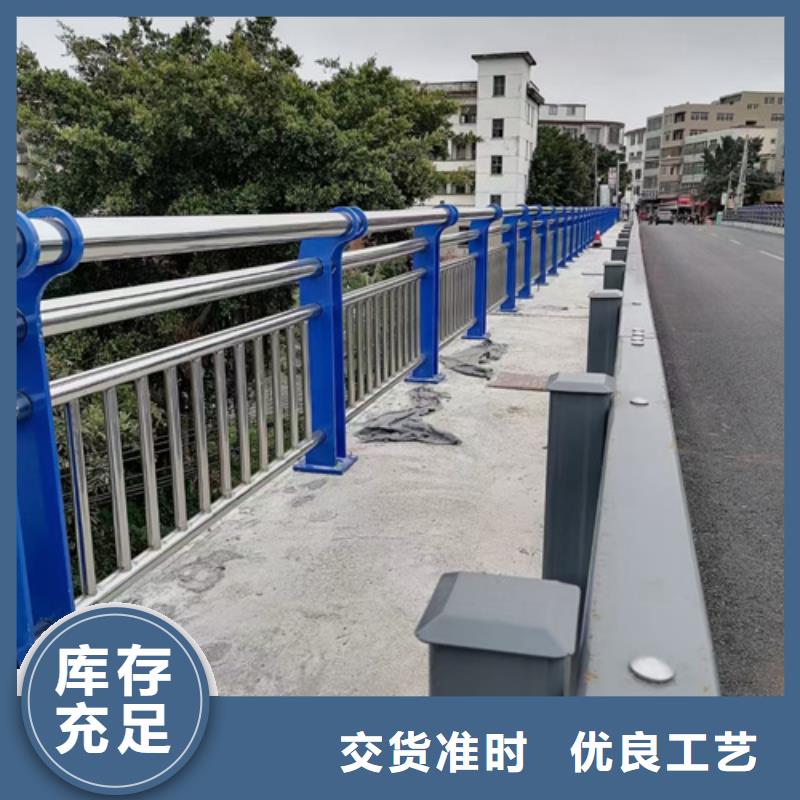 不銹鋼復(fù)合管護欄市政道路防護欄選擇大廠家省事省心