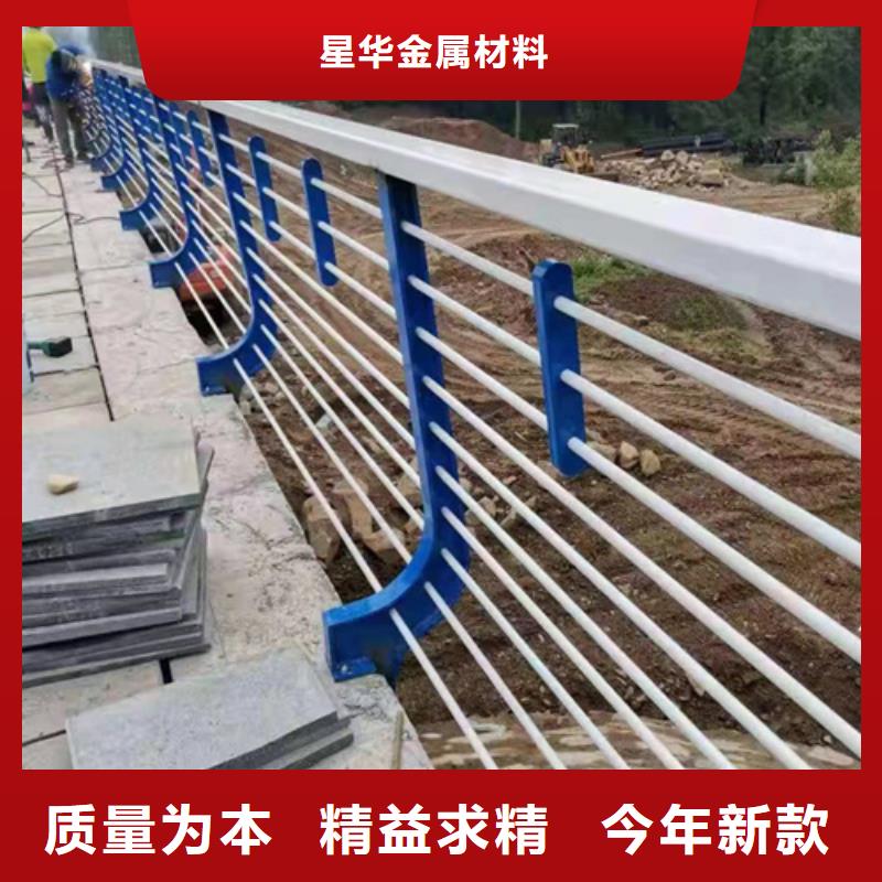 不銹鋼復(fù)合管護欄河道護欄廠家直銷供貨穩(wěn)定