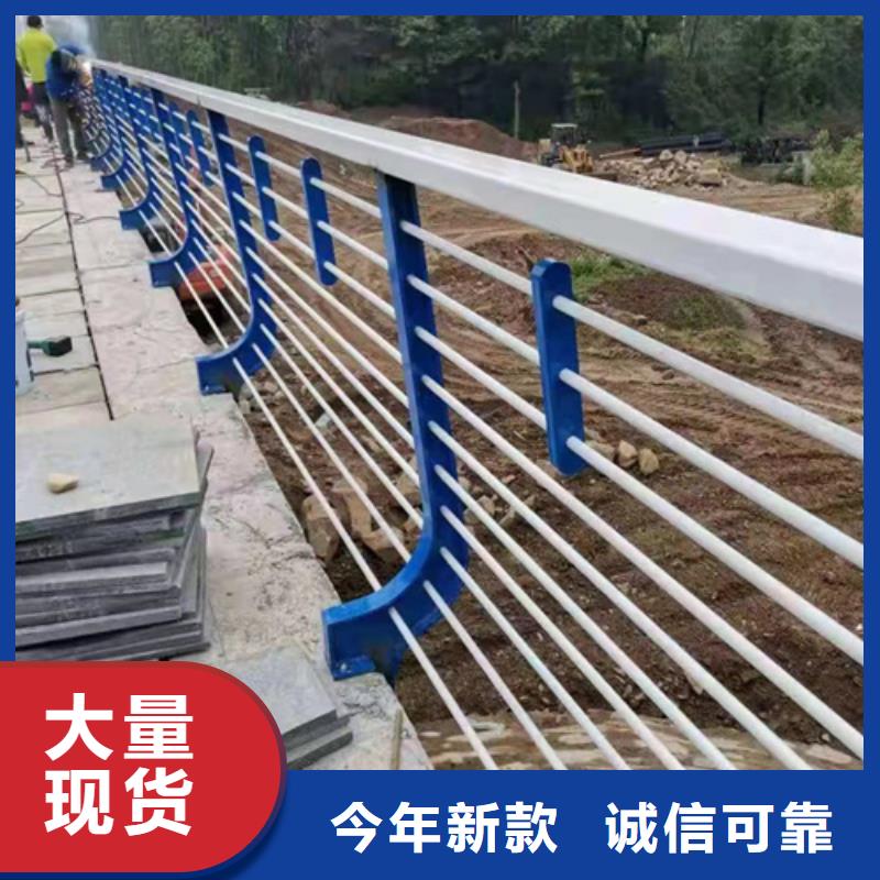 公路不銹鋼復(fù)合管護(hù)欄、公路不銹鋼復(fù)合管護(hù)欄廠家-認(rèn)準(zhǔn)星華金屬材料