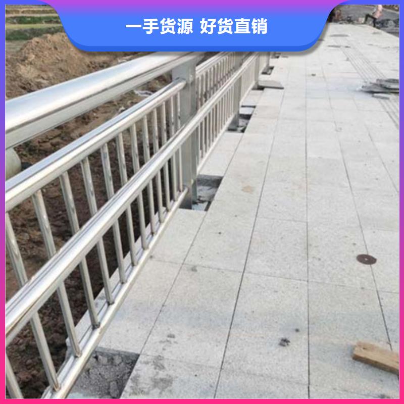 不锈钢复合管护栏304不锈钢复合管今日新品