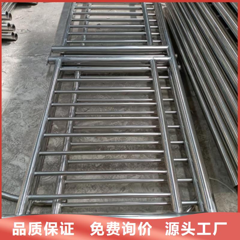 不銹鋼復(fù)合管護(hù)欄批發(fā)供應(yīng)