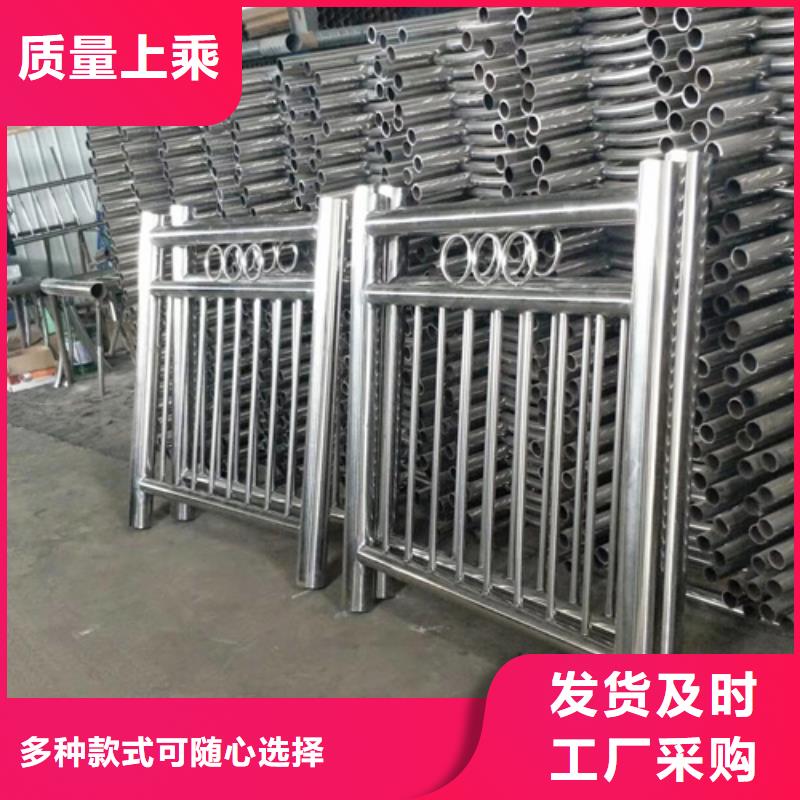 不锈钢复合管护栏河道护栏厂家直销供货稳定