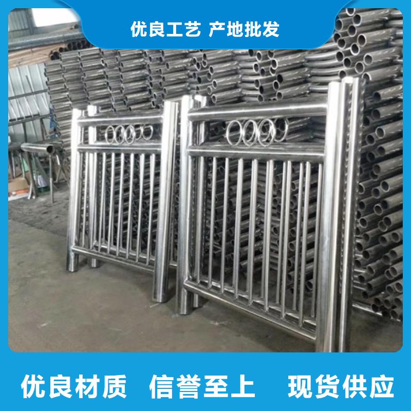 不銹鋼復(fù)合管護(hù)欄人車(chē)分流欄定制定做