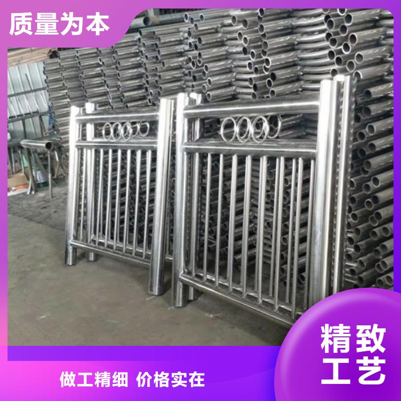 不锈钢复合管护栏镀锌喷塑防撞栏价格透明