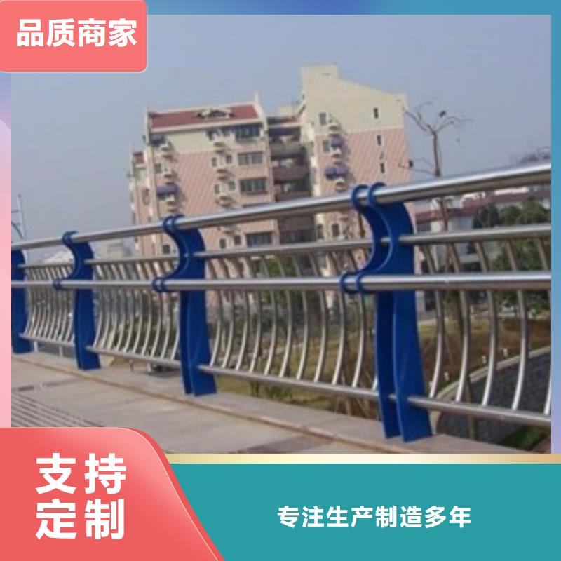 不銹鋼復(fù)合管護(hù)欄不銹鋼復(fù)合管橋梁護(hù)欄國標(biāo)檢測放心購買