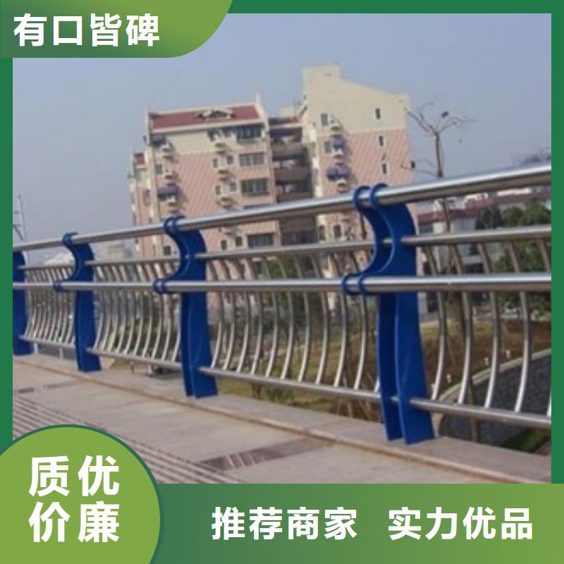 不銹鋼復(fù)合管護(hù)欄城市景觀防護(hù)欄注重細(xì)節(jié)