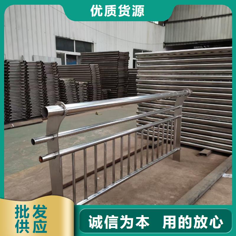 不銹鋼復(fù)合管護(hù)欄不銹鋼復(fù)合管橋梁護(hù)欄國標(biāo)檢測放心購買