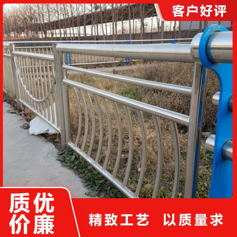 不銹鋼復(fù)合管護(hù)欄不銹鋼復(fù)合管橋梁護(hù)欄國標(biāo)檢測(cè)放心購買