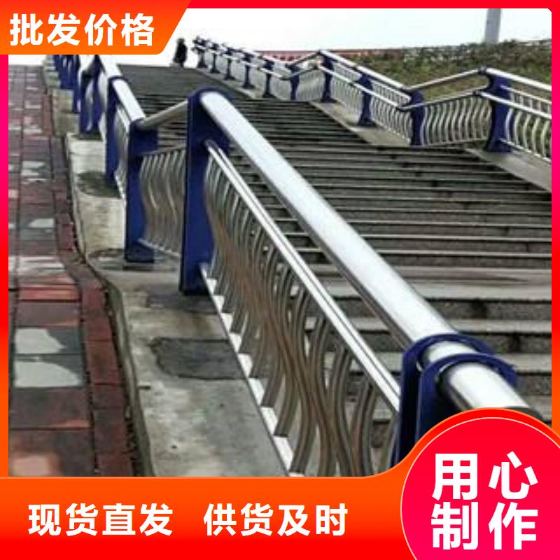不銹鋼復(fù)合管護(hù)欄不銹鋼復(fù)合管橋梁護(hù)欄國標(biāo)檢測放心購買