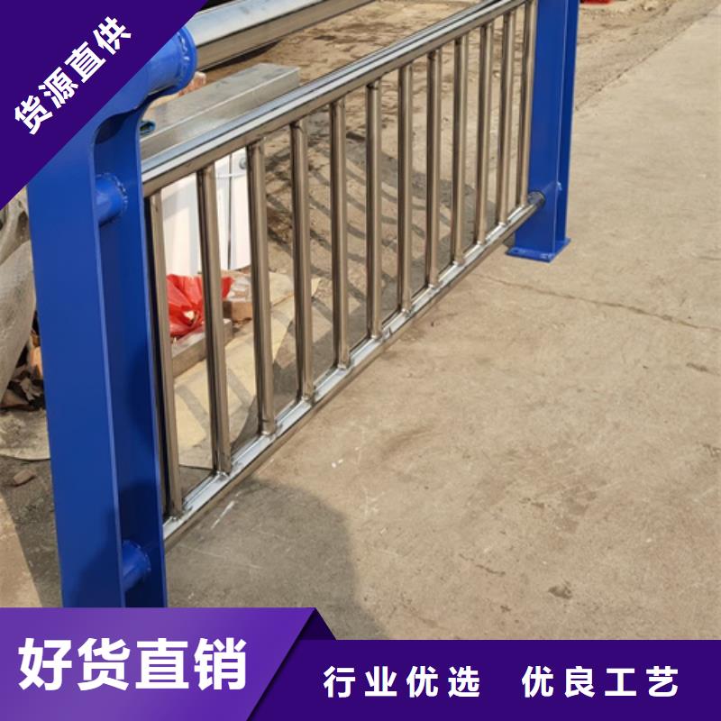不銹鋼復合管護欄-景觀護欄放心得選擇