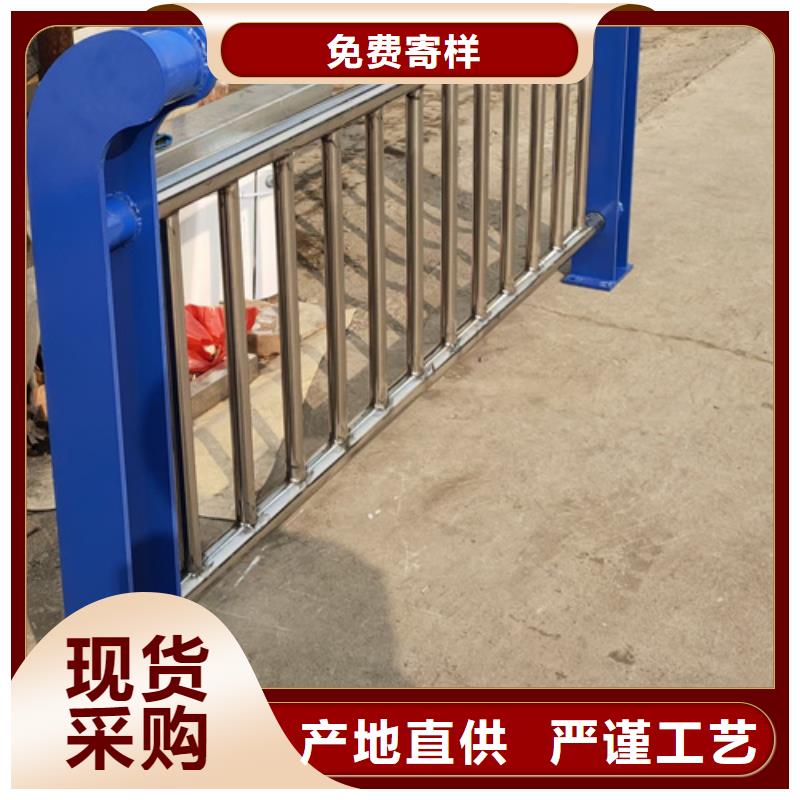 不銹鋼復合管護欄-景觀護欄放心得選擇