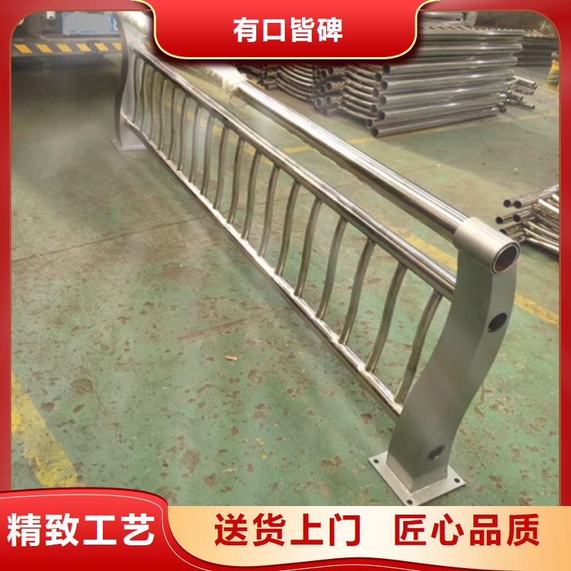 不銹鋼復(fù)合管護(hù)欄不銹鋼復(fù)合管橋梁護(hù)欄國(guó)標(biāo)檢測(cè)放心購(gòu)買(mǎi)