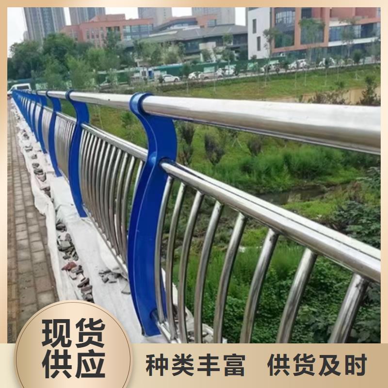 不銹鋼復(fù)合管護(hù)欄不銹鋼復(fù)合管橋梁護(hù)欄國(guó)標(biāo)檢測(cè)放心購(gòu)買