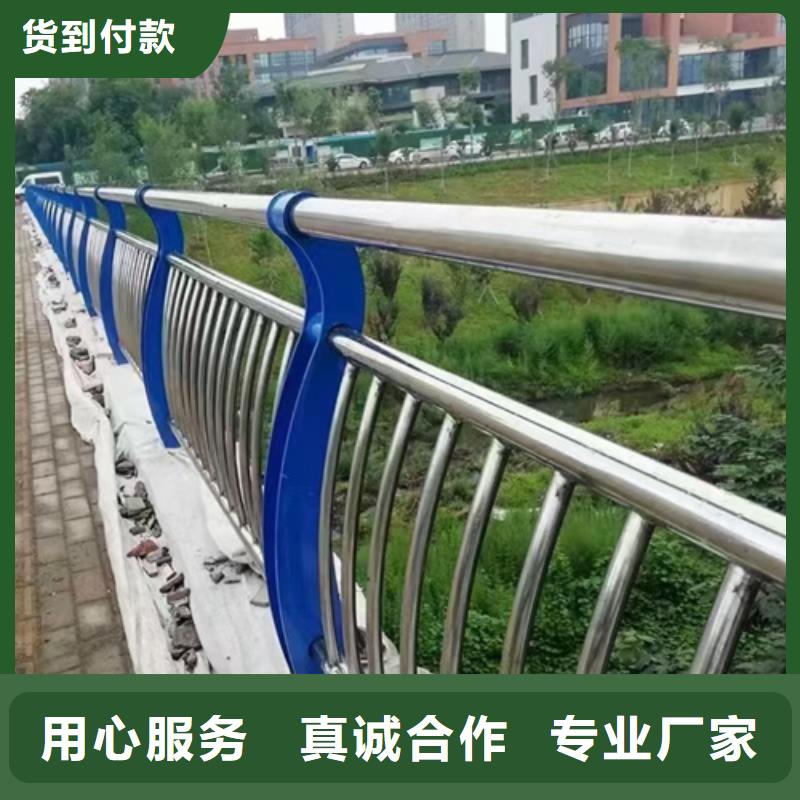 不銹鋼復合管護欄-景觀護欄放心得選擇
