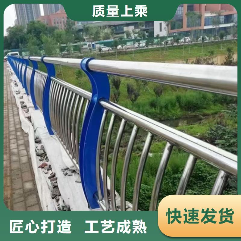 不銹鋼復(fù)合管護欄,道路護欄懂您所需