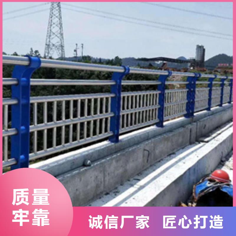 不銹鋼復(fù)合管護(hù)欄不銹鋼復(fù)合管橋梁護(hù)欄國(guó)標(biāo)檢測(cè)放心購(gòu)買(mǎi)