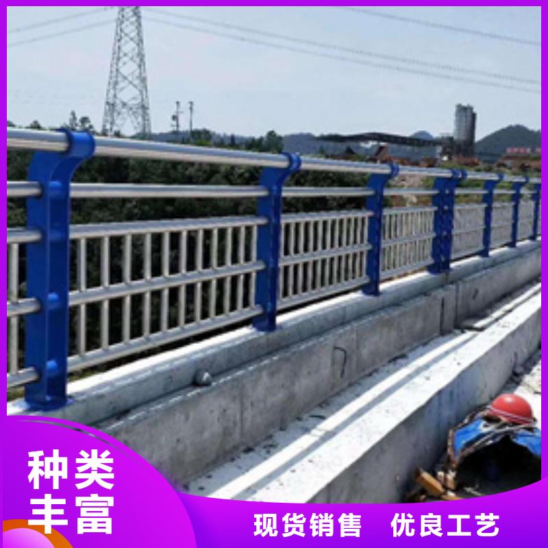 不銹鋼復(fù)合管護(hù)欄不銹鋼復(fù)合管橋梁護(hù)欄國標(biāo)檢測(cè)放心購買