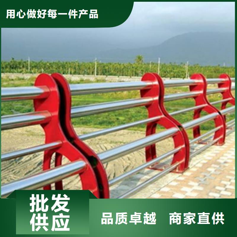 不銹鋼復(fù)合管護(hù)欄不銹鋼復(fù)合管橋梁護(hù)欄國標(biāo)檢測(cè)放心購買