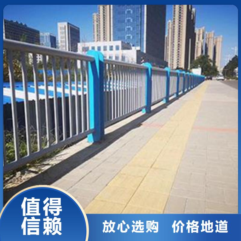 不銹鋼復(fù)合管護(hù)欄不銹鋼復(fù)合管橋梁護(hù)欄國(guó)標(biāo)檢測(cè)放心購(gòu)買(mǎi)