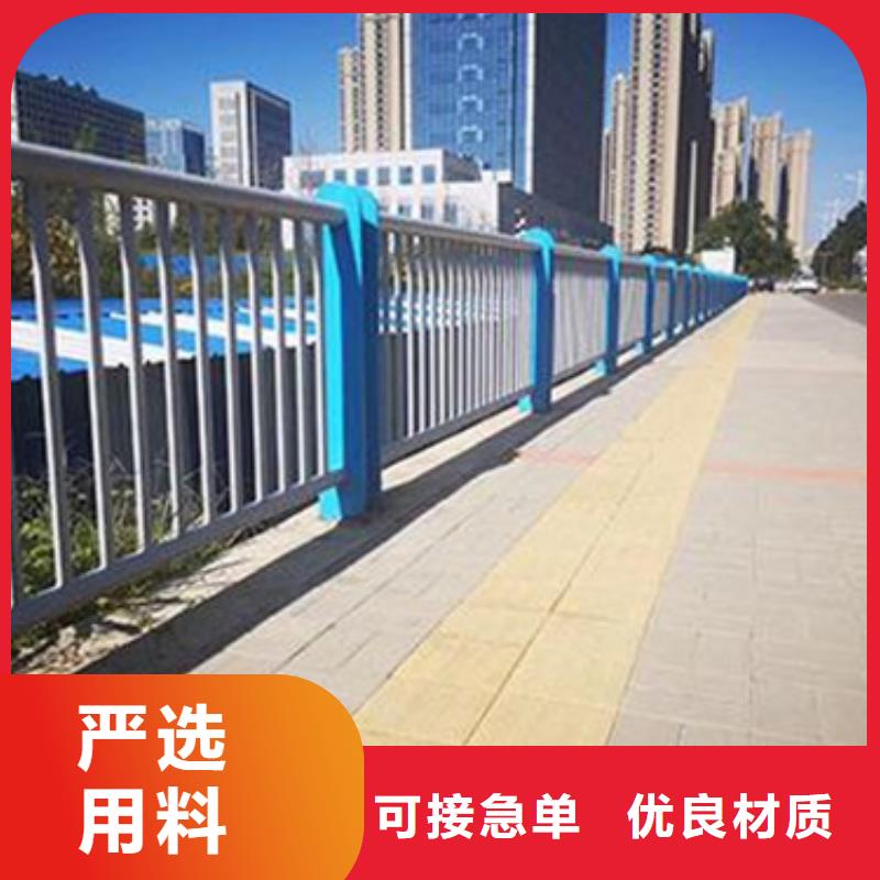 不銹鋼復(fù)合管護(hù)欄不銹鋼復(fù)合管橋梁護(hù)欄國標(biāo)檢測(cè)放心購買