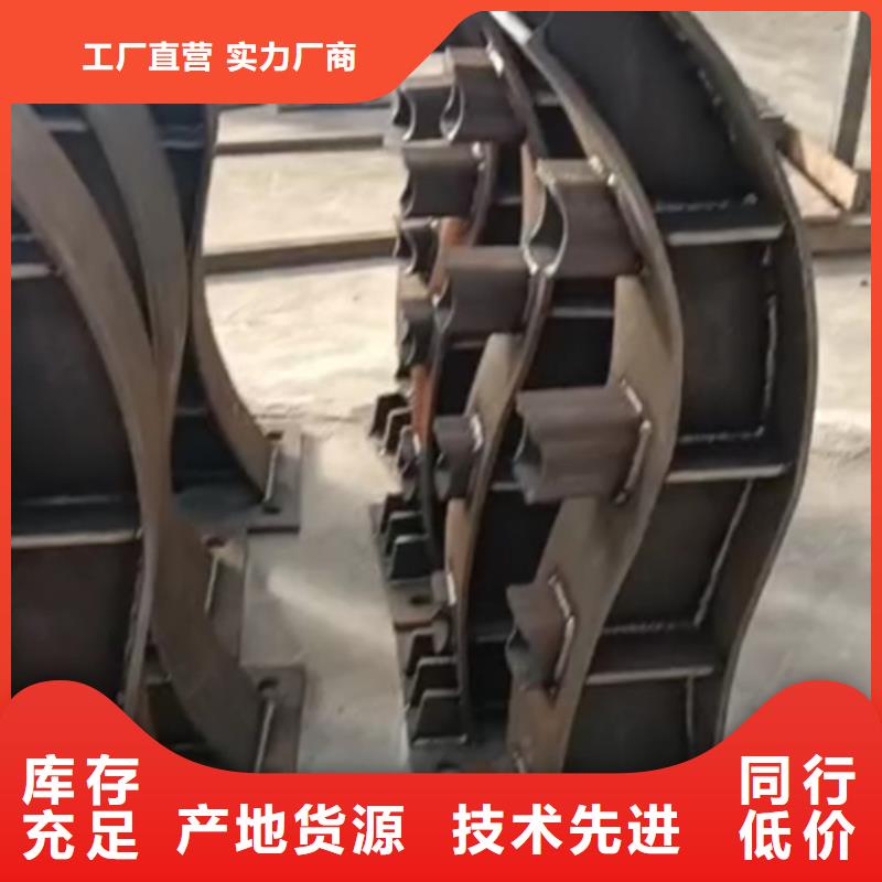 护栏立柱桥梁防撞栏厂家真材实料