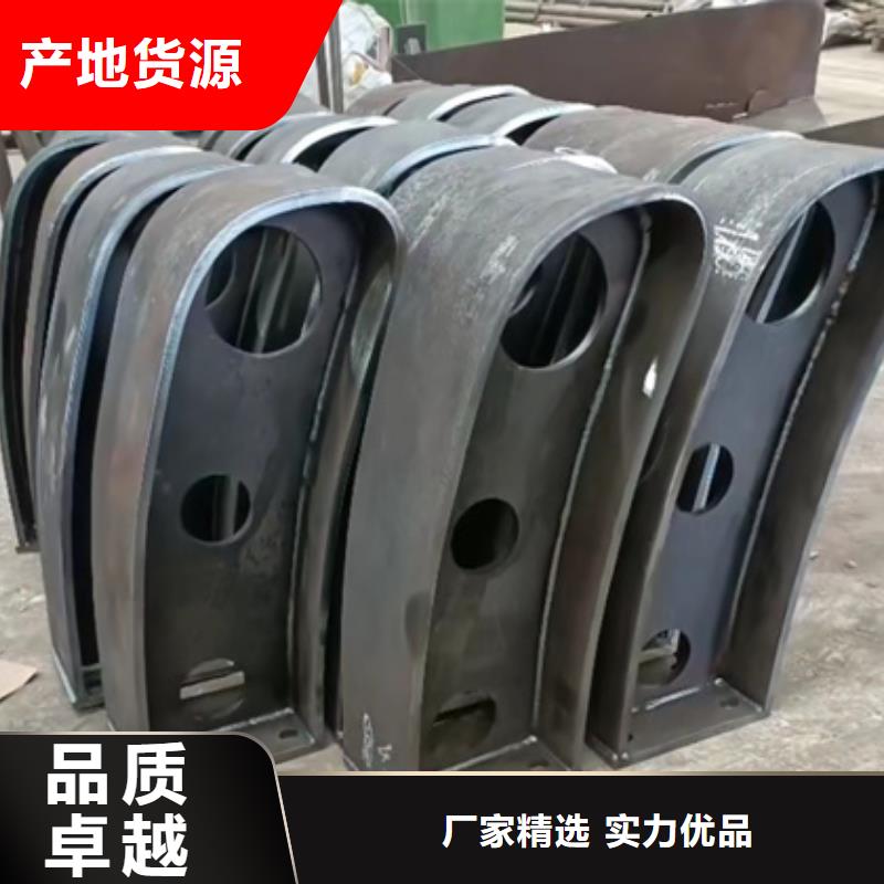 護欄立柱不銹鋼復(fù)合管護欄層層質(zhì)檢