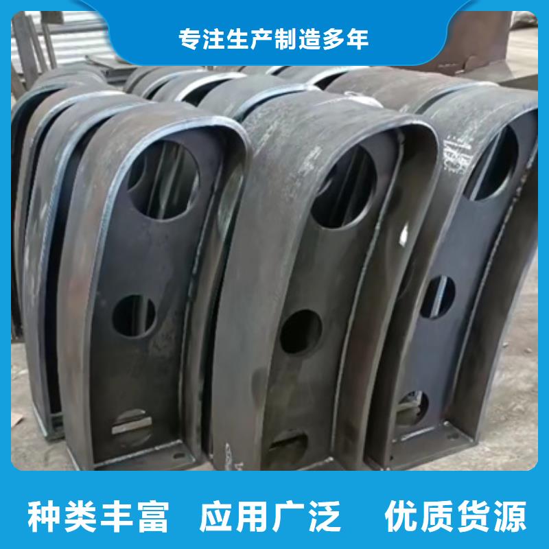 護(hù)欄立柱橋梁護(hù)欄銷售的是誠信