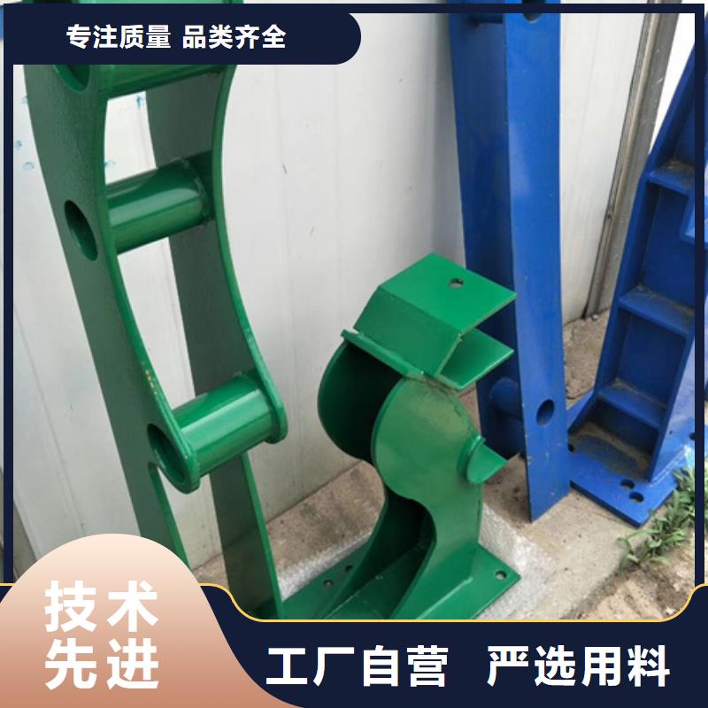 護(hù)欄立柱橋梁護(hù)欄銷(xiāo)售的是誠(chéng)信