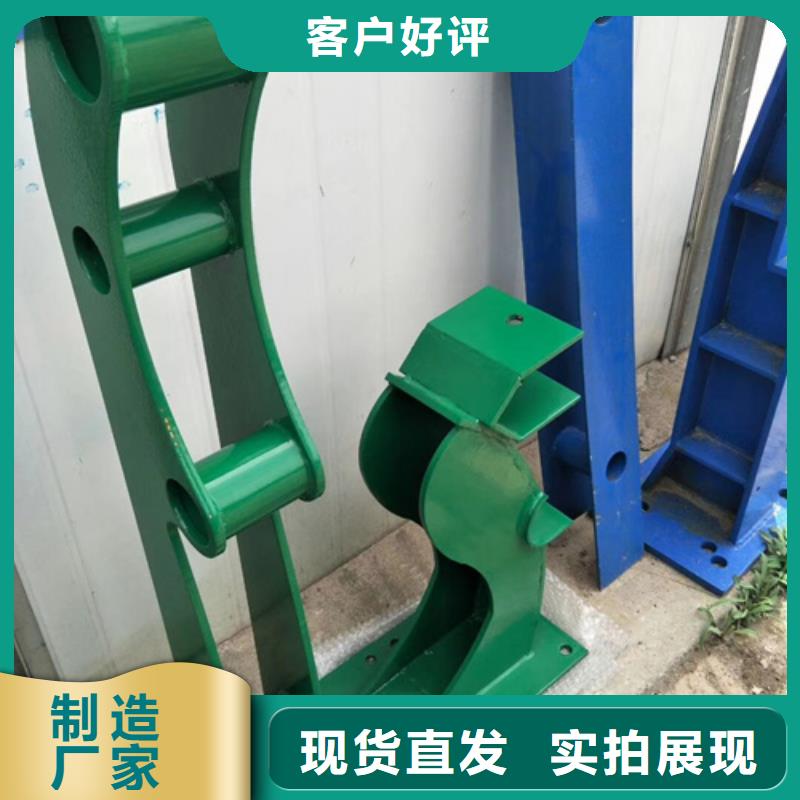 護欄立柱不銹鋼復合管護欄層層質檢