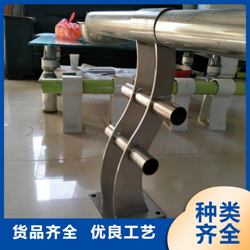 護(hù)欄立柱橋梁護(hù)欄銷售的是誠(chéng)信