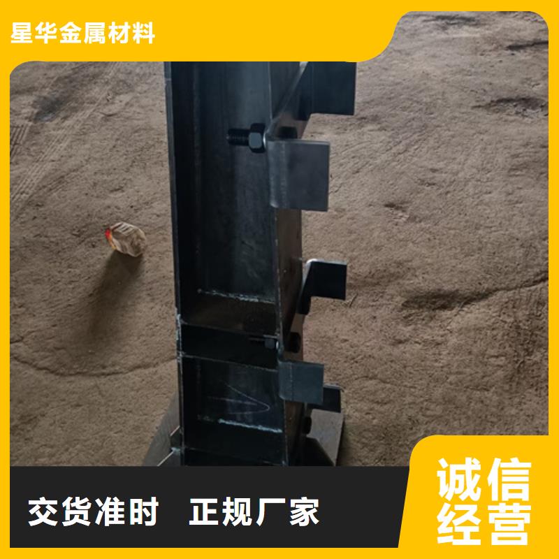 護(hù)欄立柱橋梁不銹鋼護(hù)欄種類豐富