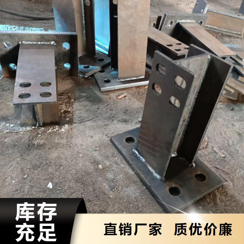 護欄立柱旋轉(zhuǎn)護欄顏色尺寸款式定制