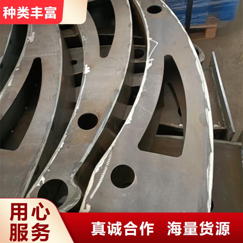 護(hù)欄立柱防撞護(hù)欄精品優(yōu)選