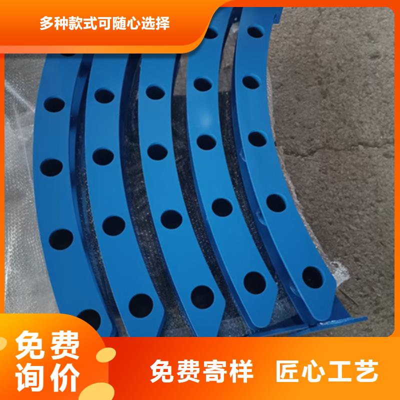 護(hù)欄立柱不銹鋼復(fù)合管護(hù)欄懂您所需