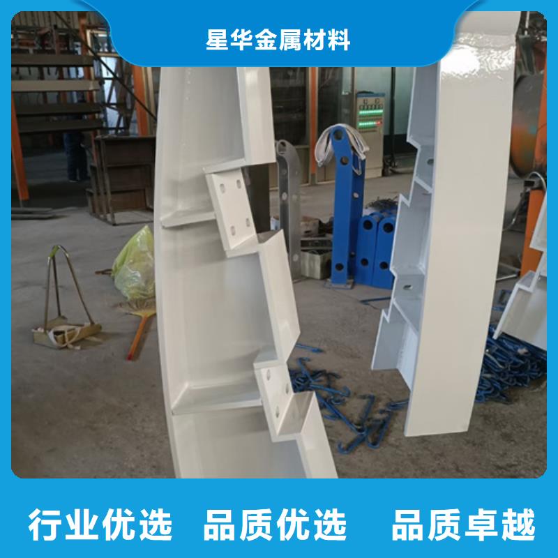 護(hù)欄立柱不銹鋼復(fù)合管護(hù)欄懂您所需