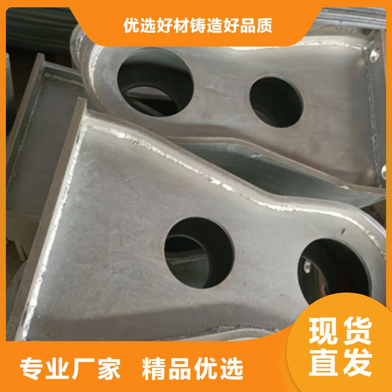 護(hù)欄立柱_人行道欄桿種類齊全